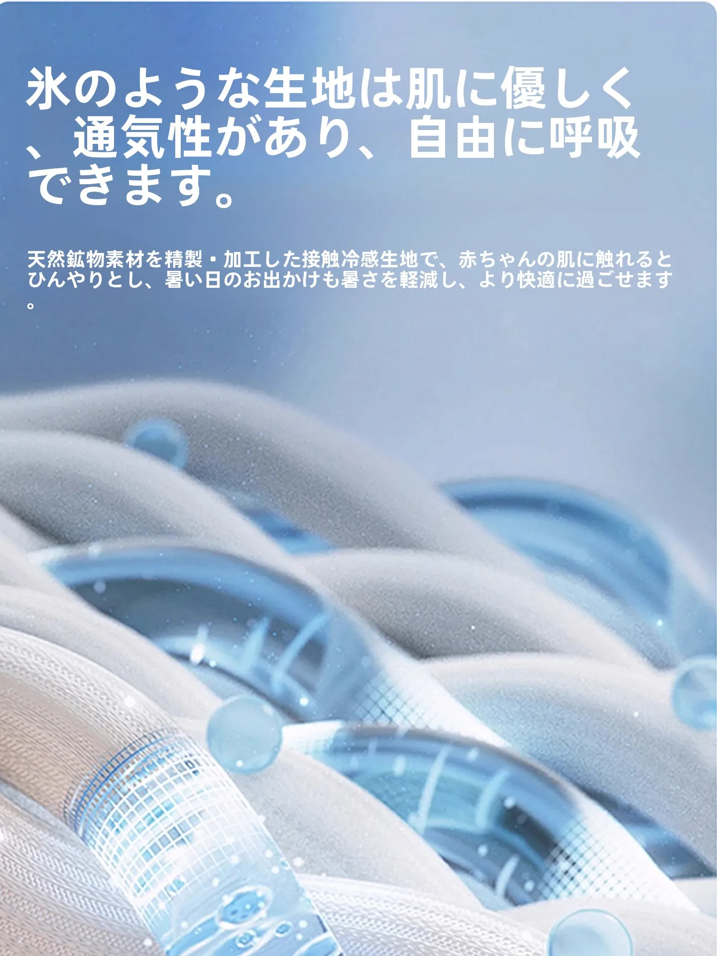 女性用 アイスシルク UVカットジャケット：軽量で通気性の高い夏用アウトドアアウター