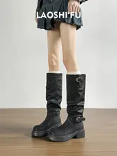 厚底レトロロングブーツ【ショートブーツ・ベルト付き・ライダーススタイル・女性用】
