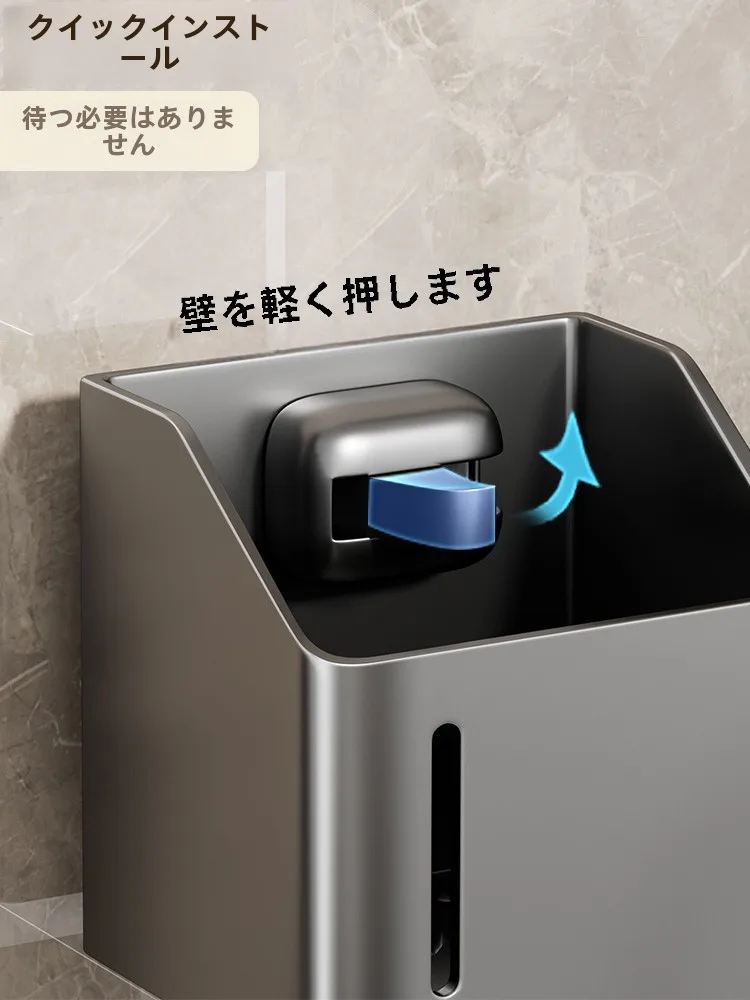 吸盤式お箸収納ボックス：壁掛けでキッチンを整える最適な収納ソリューション