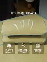 Beyond home 枕カバー い草 紐付き 涼感 夏用 学生寮 一人暮らし 通気性