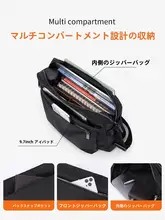 大容量ショルダーバッグ【通勤・カジュアル・斜め掛け】
