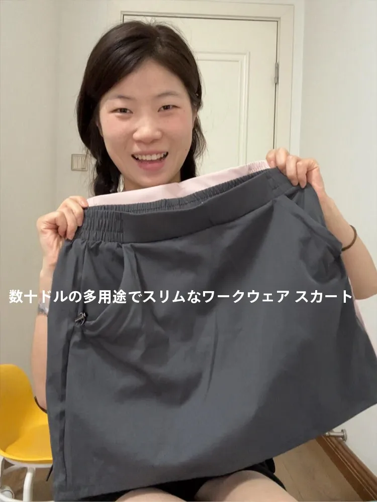 アメリカンスタイルのスポーツ工装ミニスカート：防透け・Aライン・ハイウエストで夏のカジュアルコーデを実現