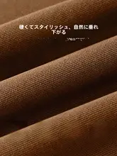抹茶グリーンのメンズ冬用クルーネックスウェットシャツ【裏起毛・秋冬用】