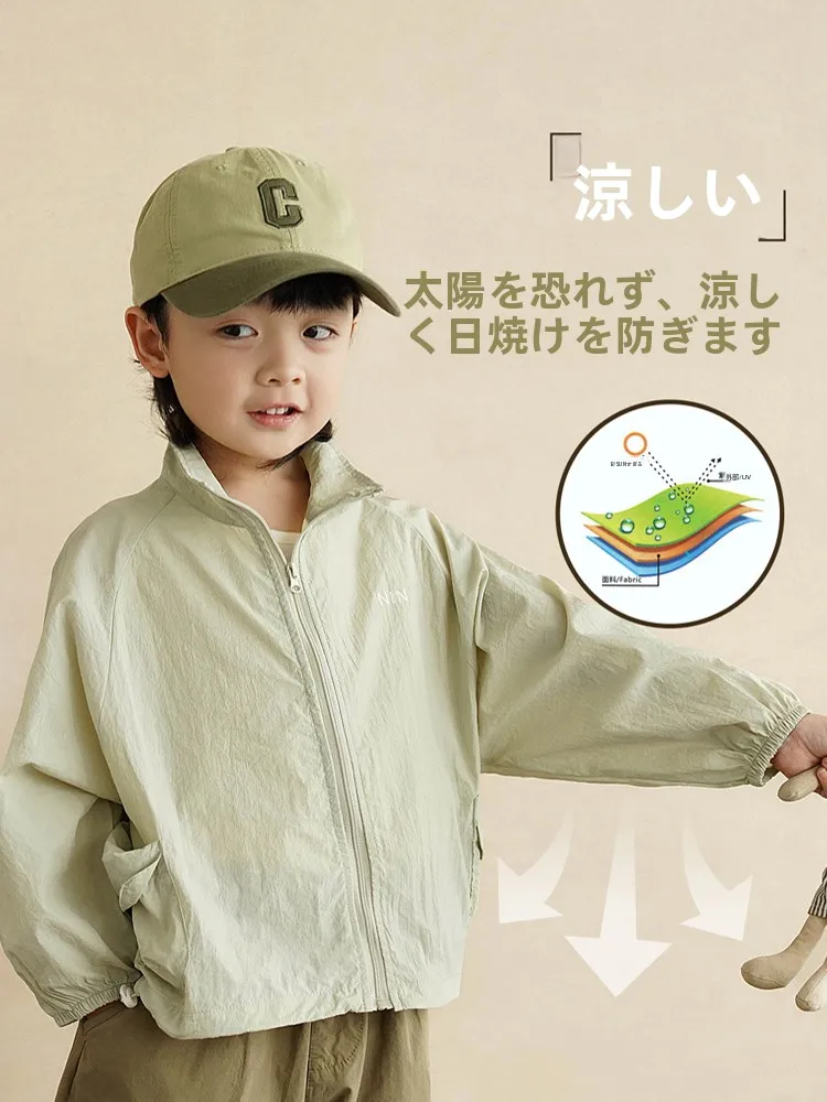 アウトドアで日差しが強い夏にどう対応する？子供向けの軽量透湿防UVパーカーが解決する