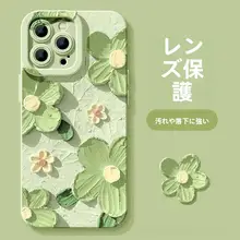 スマホケース iPhone 13 14 Pro Max 14 12 用 シリコン フラワー カジュアル