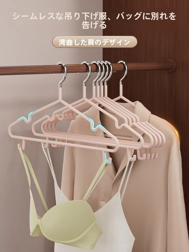 ラックハンガーを選びながら衣類を傷つけない方法は？