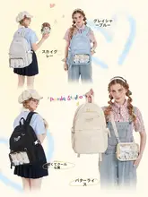 旅行に最適なリュック【軽量・中学生向け・大容量】