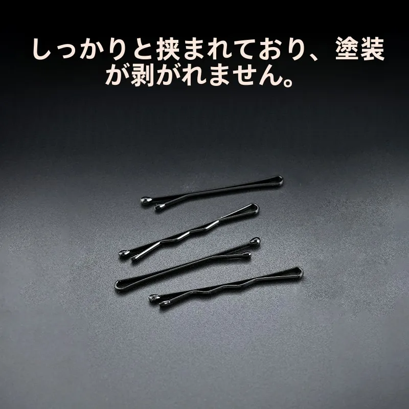 ミニヘアクリップ：隠れた髪束に最適なウェーブデザインによる前髪管理
