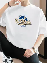極上の柔らかさの短袖Tシャツ【メンズ・アメリカンスタイル・ラウンドネック・夏用・フィット】