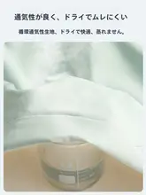 ゆったり快適な夏用ウィメンズランニングショートパンツ【大きいサイズ・スリム効果】