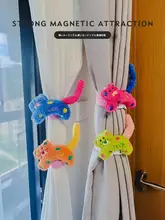 カーテン 猫のぬいぐるみ 子供部屋 男の子 女の子 モダン シンプル 万能