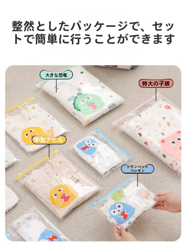 抱っこ紐とカバンをどう組み合わせる？実際の生活で役立つアイテムの選び方