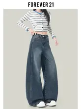 美しい深い青のハイウエストワイドレッグデニムパンツ【ゆったりシルエット・梨形対応】（セットアップ対応）