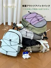軽量で使いやすいアウトドアリュック【男女兼用・学生向け・旅行・登山用】（セットアップ対応）