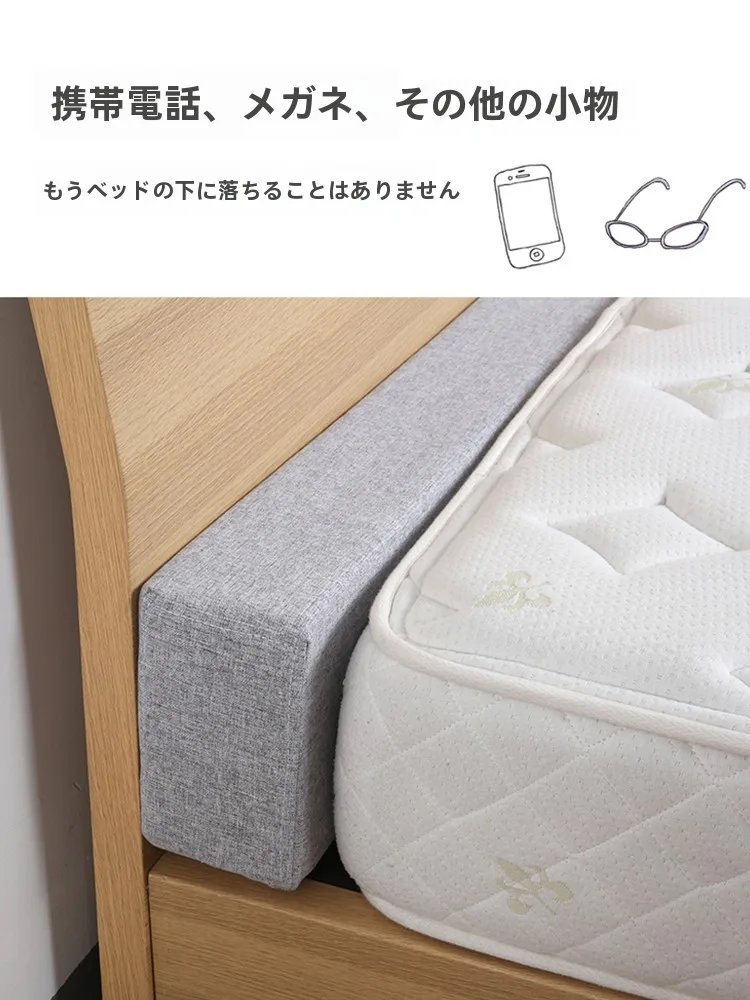 敷布団の隙間を埋めるには、どんなパッドがおすすめ？
