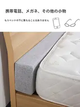 ベッド隙間埋めパッド【赤ちゃん用・幅調整可能・簡単取り付け】