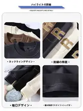 極上の柔らかさ！男士長袖クルーネックTシャツ・スウェット