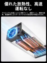ORICO USB4外付けハードディスク【大容量4TB/8TB・全フラッシュ・RAIDシステム・安全バックアップ16TB】