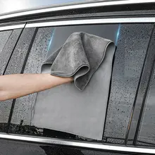 洗車タオル 車内用 吸水 なし 厚手のスエードと鹿皮 拭き取り布 毛が抜けない