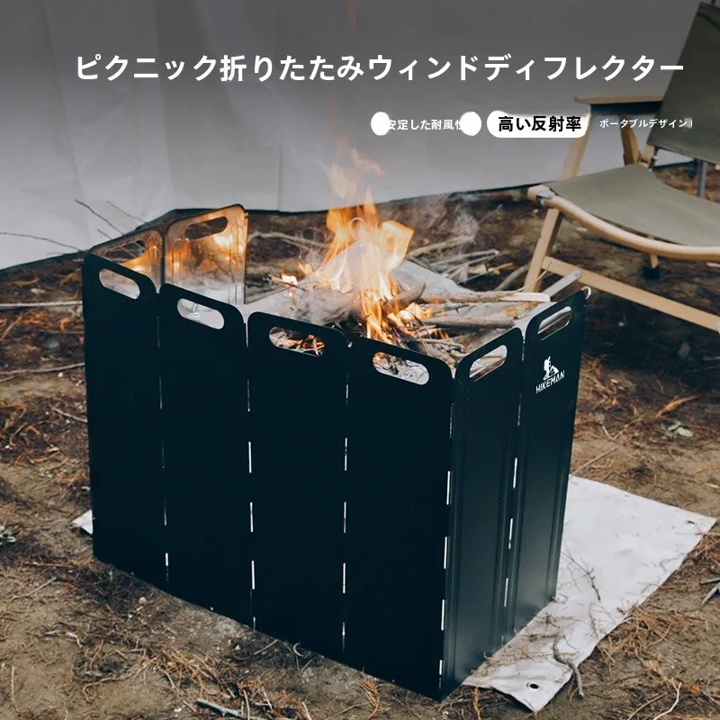 アウトドア用ストーブ風防シールド：大サイズ折りたたみ式でキャンプ場や自宅でも安心に使える
