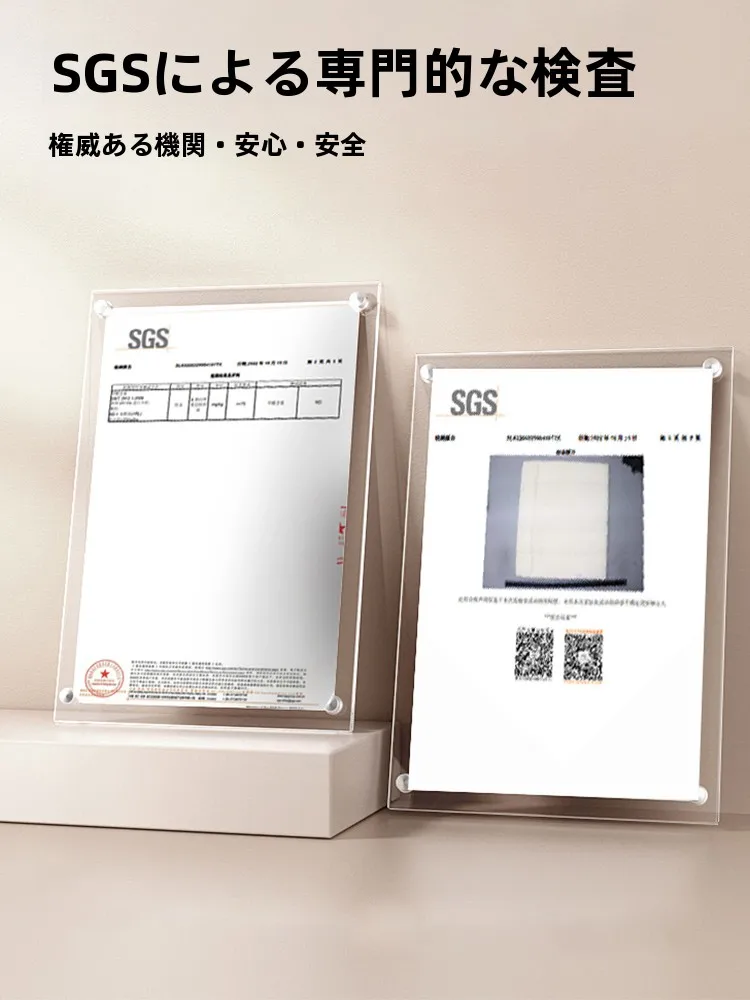 ベッドトッパーとは？ROVINGの全包型ヘッドカバーが提供する実用性と保護機能