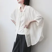 天丝肌理のサマーカーディガン【UVカット・ゆったりシルエット・七分袖】