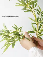 リアルな竹葉デザインのインテリア花瓶【禅スタイル・装飾用】
