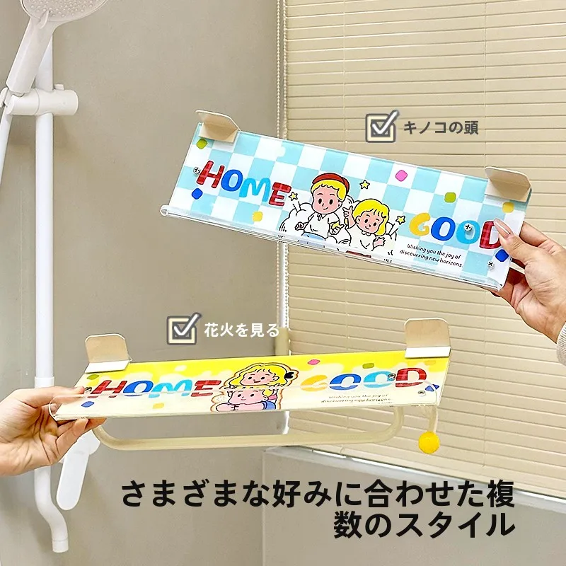 トイレ用隙間カバー：壁掛け・上棚用のデコレーションアイテムで空間を美しく整える