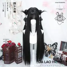 ロリータ風ウィッグ【長髪・二次元スタイル・全頭カバー】