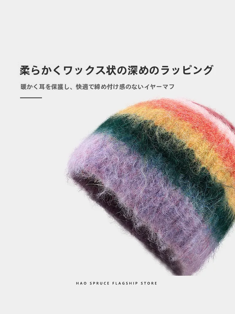 カラフルストライプの毛糸ニットキャップ：秋冬に最適なレトロデザインの防寒機能を実証