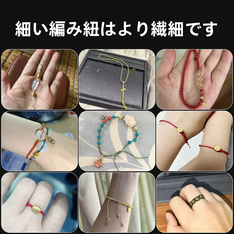 ビーズビスチェはどんなもの？手作りで心を癒す、日常の小さな魔法