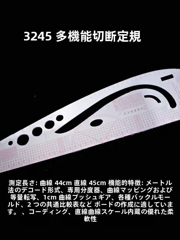 A5とA6サイズの紙でデザインするとき、裁縫セット100均は本当に役立つのか？