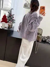 グレー紫色のカーディガン【極上の柔らかさ・ゆったりシルエット・ニット】