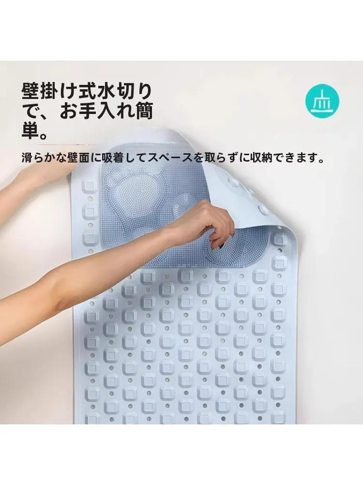 浴室に設置する防滑マットは、本当に必要ですか？