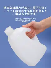 プラスチックバケツ 食品グレード 家庭用 油バケツ お茶用ポット 酒ポット 5L