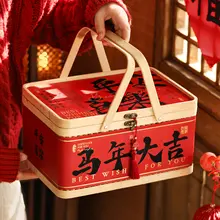 竹かご ギフトボックス お菓子箱 高級感 上品 竹製 お正月 迎春 午年 プレゼント 空き箱