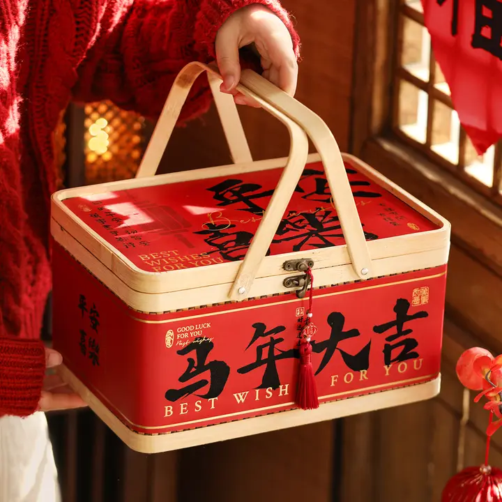 竹かご ギフトボックス お菓子箱 高級感 上品 竹製 お正月 迎春 午年 プレゼント 空き箱