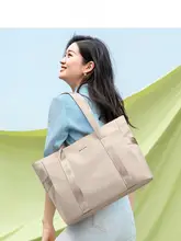 大容量トートバッグ【女性用・シンプルデザイン・通勤・ショルダーバッグ・パソコン収納】