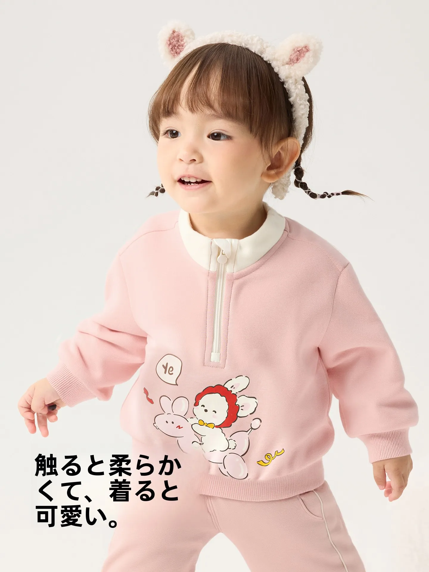 2歳・3歳の誕生日プレゼントにぴったり？実用的で子どもに合うセットアップの選び方
