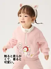 セットアップ 2点セット キッズ ボーイズ ガールズ トップス 春秋 快適 おしゃれ「Balabala」