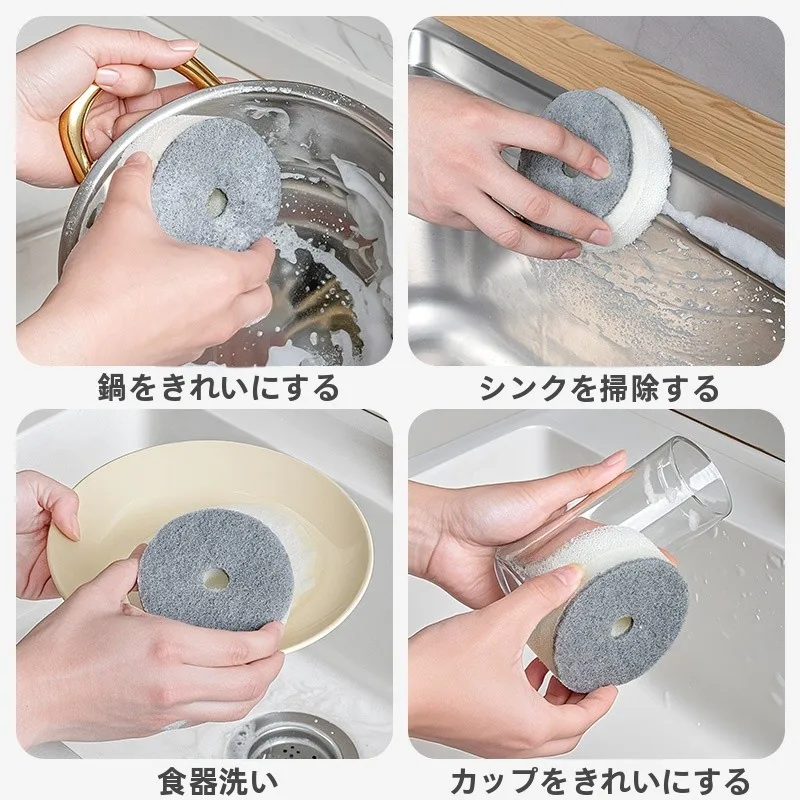 キッチン用洗剤スポンジを選ぶべき理由は？柔らかさと汚れ落としのバランスが鍵