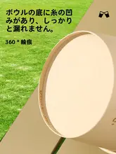 アウトドア用使い捨て食器セット【ボウル・カップ・箸・ピクニック・バーベキュー用】（セットアップ対応  ）