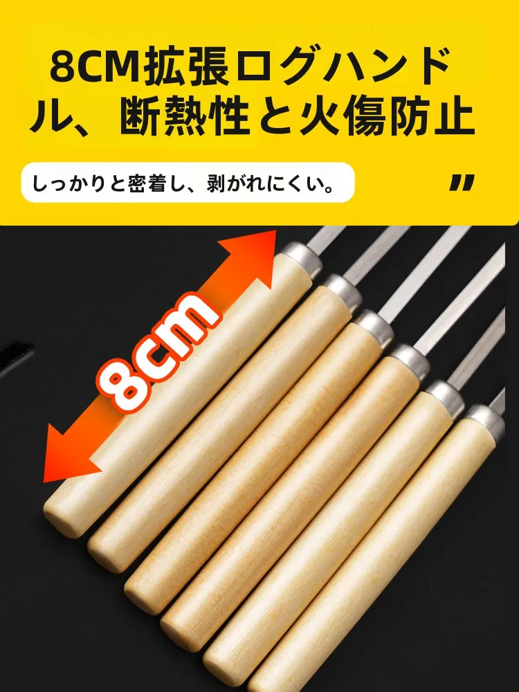 木製ハンドルのステンレスバーベキュー串：焼肉用・羊肉串対応の35cm長さが実用性を確保