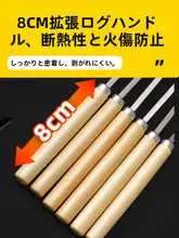 TAN XIAN ZHE 木製ハンドルのステンレス製バーベキュー串【焼肉用・羊肉串対応】