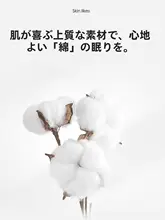 五星ホテル用 100サテン糸数の長綿製シンプルデザインの掛け布団カバー【高品質・単品】