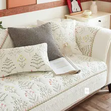 北欧風刺繍入りコットンソファクッション【ウォッシャブル・リビング用】