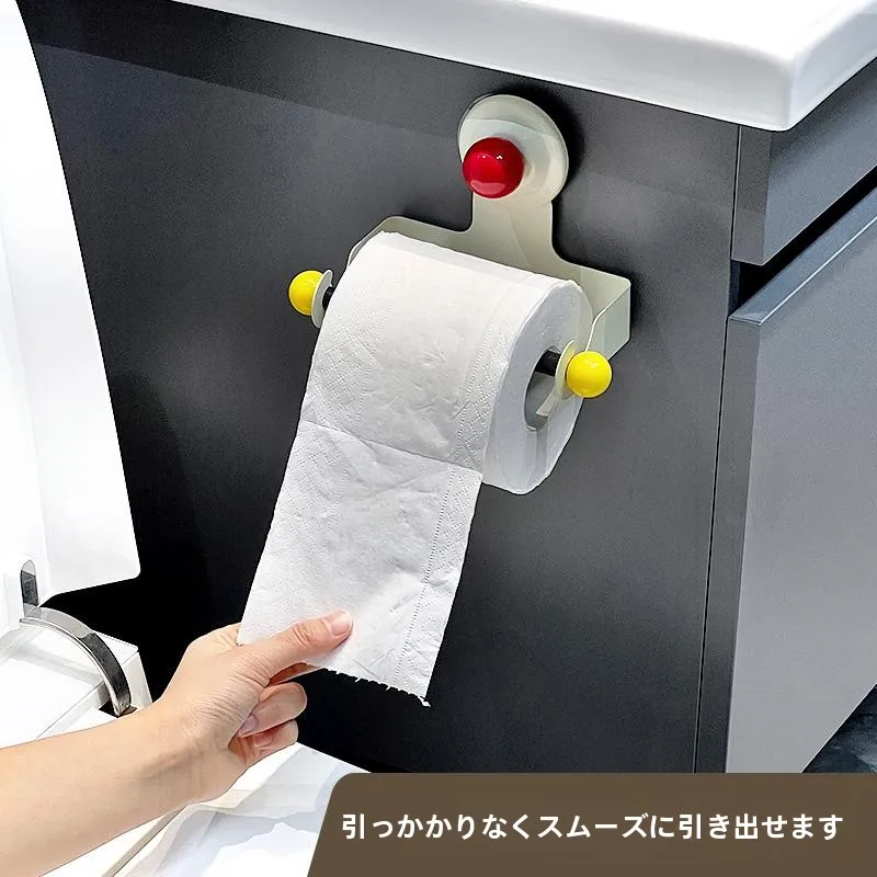 デザイン性の高い吸盤式トイレットペーパー掛け：北欧風馬カロン色で空間を彩る