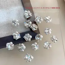 立体的なラウンドデザインのネイルアート装飾【ジルコニア＆パール付き】
