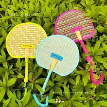 手作りの編み込みうちわ【可愛い・持ち運び便利・耐久性あり】