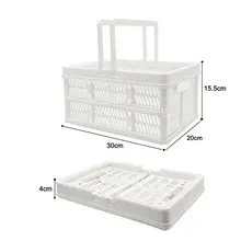 折りたたみ式コンパクトショッピングバスケット【フタ付き・持ち運び便利・家庭用収納】